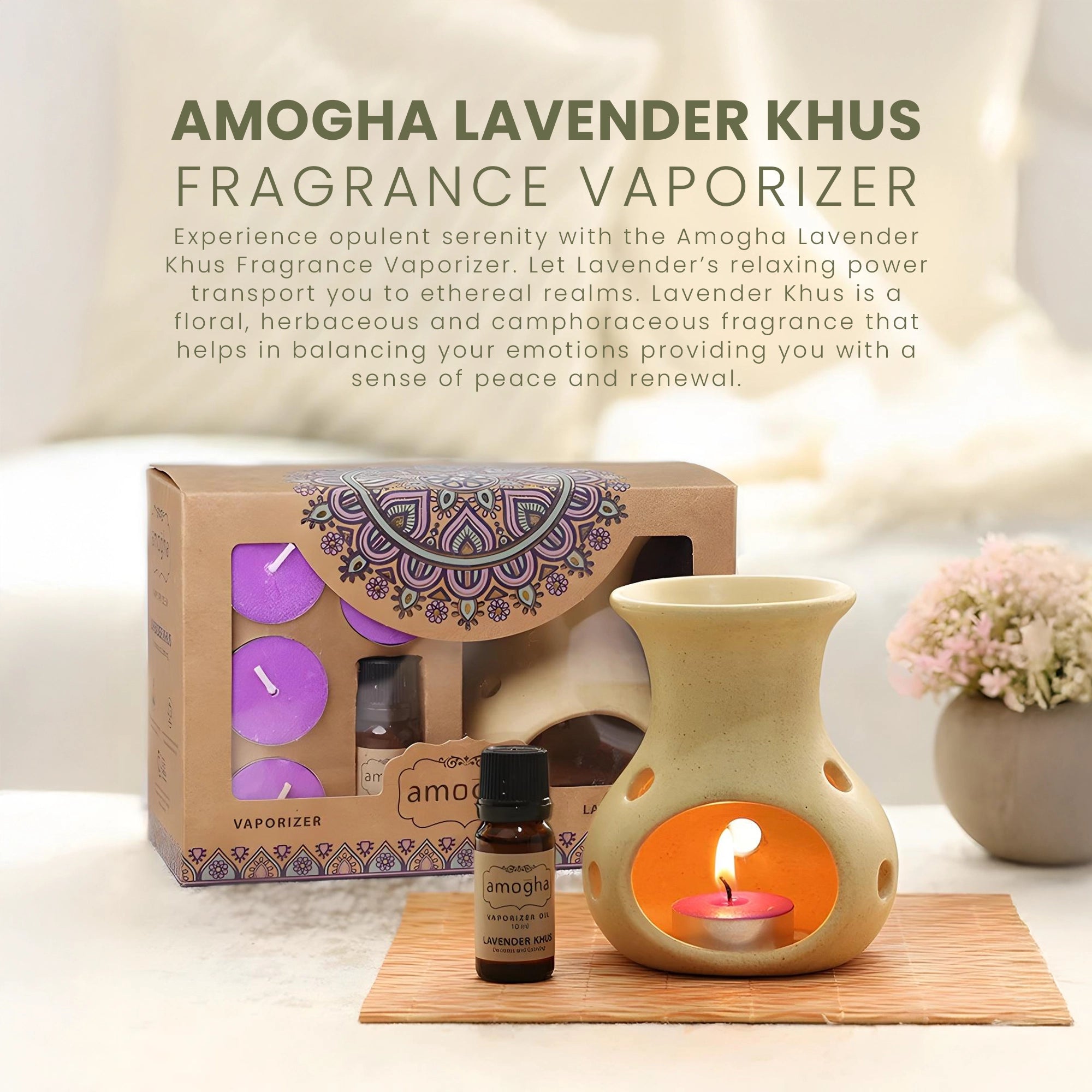 IRIS Amogha Lavender Khus Fragrance Vaporizer