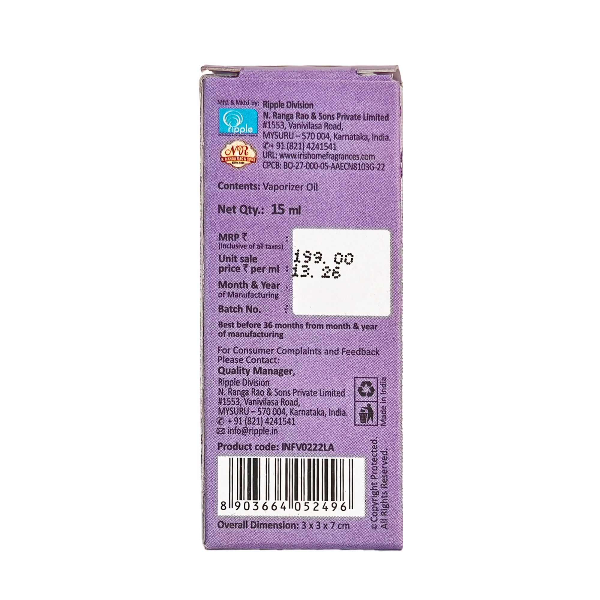IRIS Lavender Vaporizer Oil