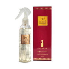 IRIS Celeste Rose Gold Room Mister