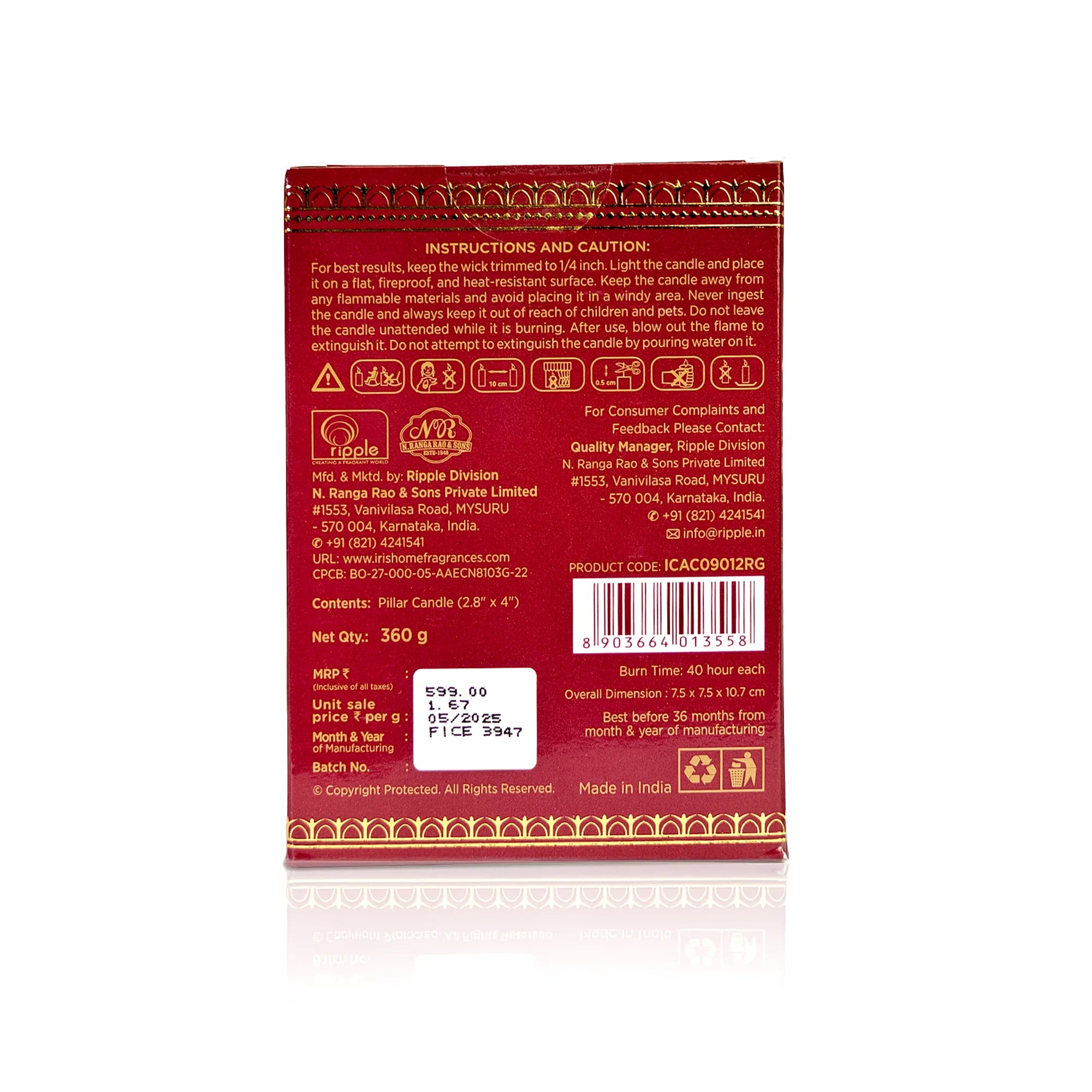 IRIS Celeste Rose Gold Scented Premium Pillar Candle | Small