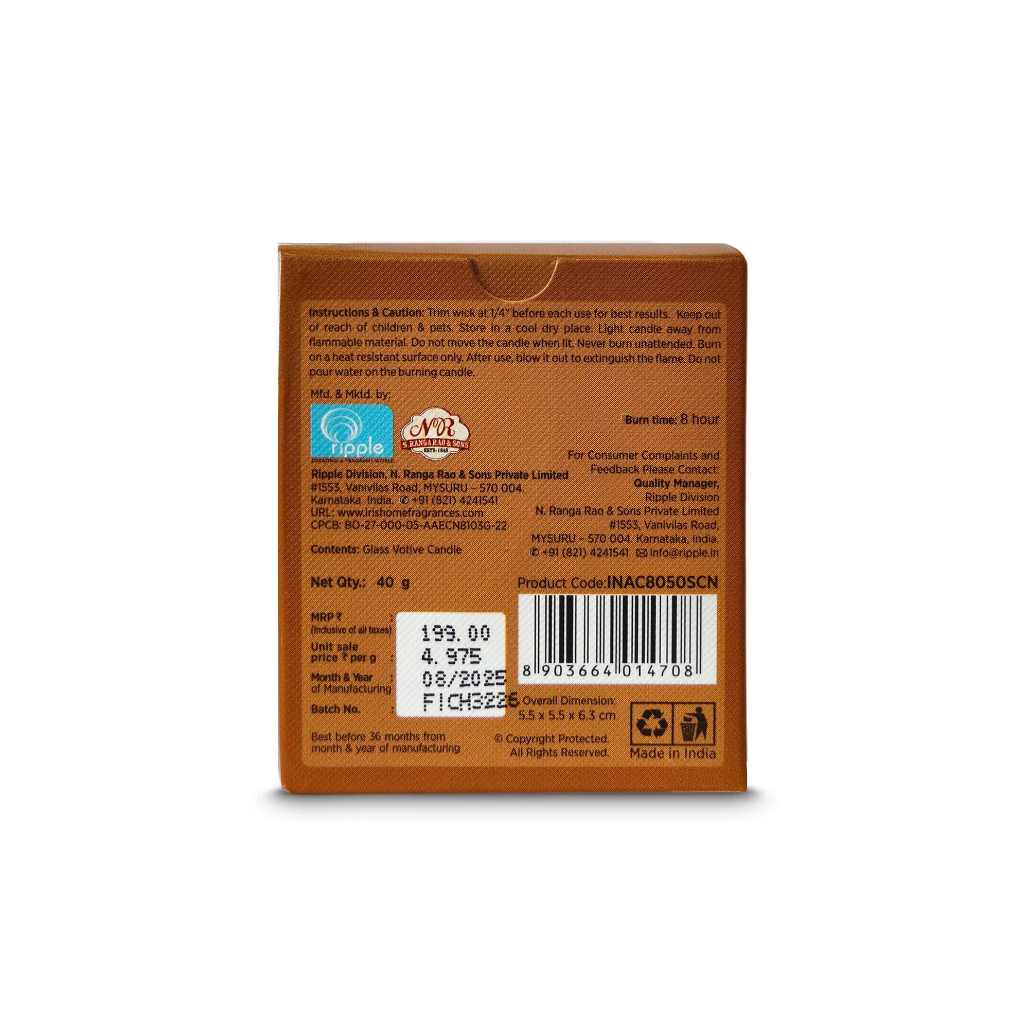 IRIS Spiced Cinnamon Frosted Shot glass scented candle