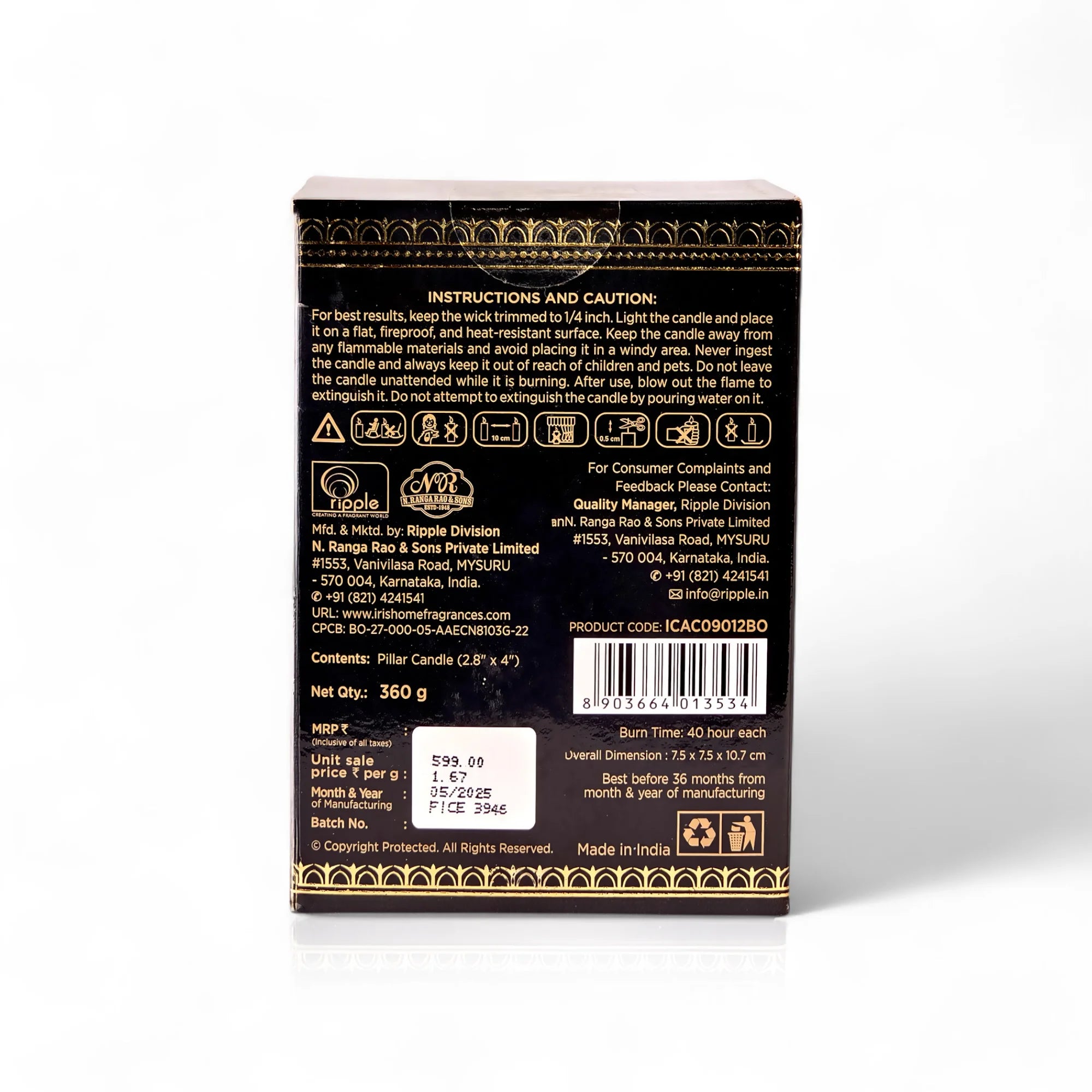 IRIS Celeste Black Oudh Scented Premium Pillar Candle | Small