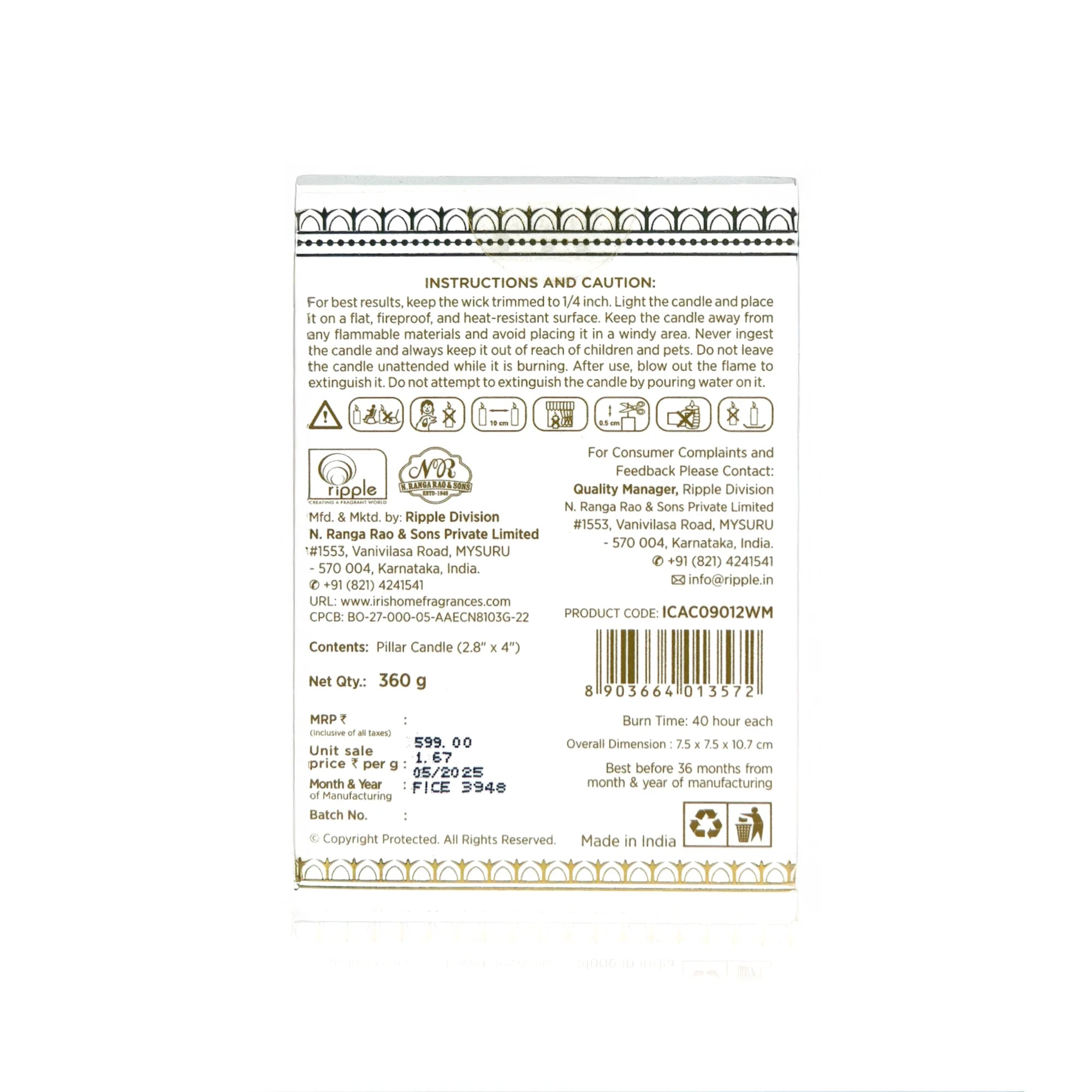 IRIS Celeste White Musk Scented Premium Pillar Candle | Small