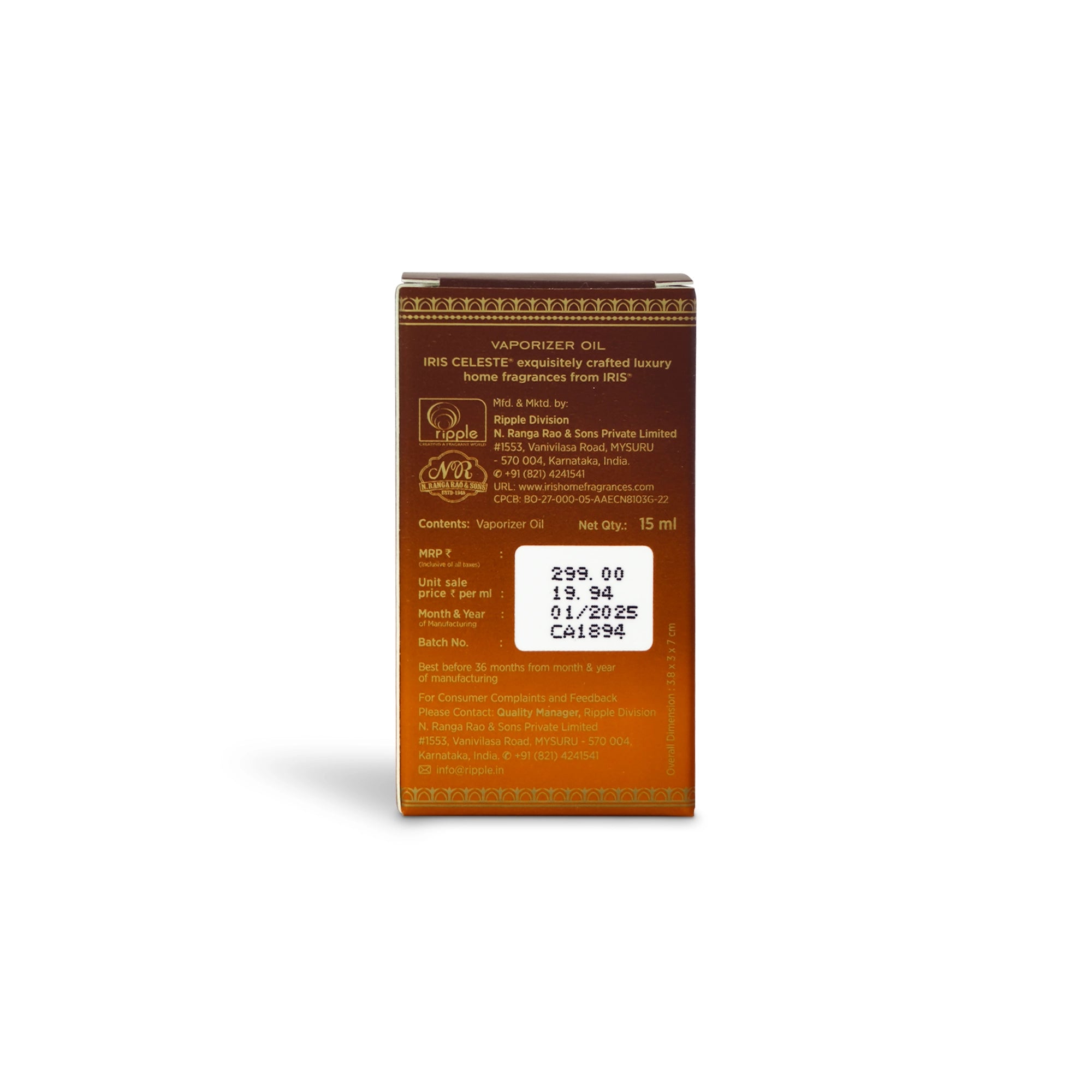 IRIS Celeste Neroli & Basil Vaporizer Oil 15ml