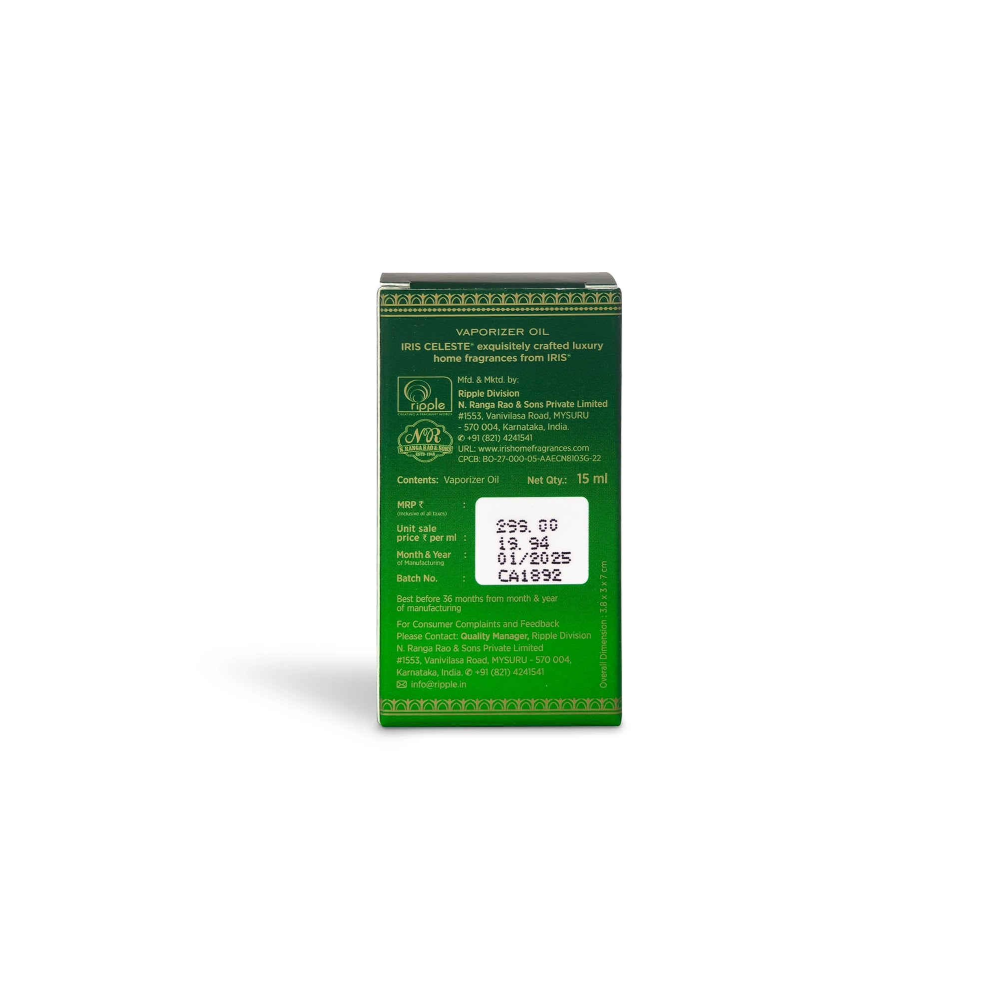 IRIS Celeste Lemongrass & Ginger Vaporizer Oil 15ml