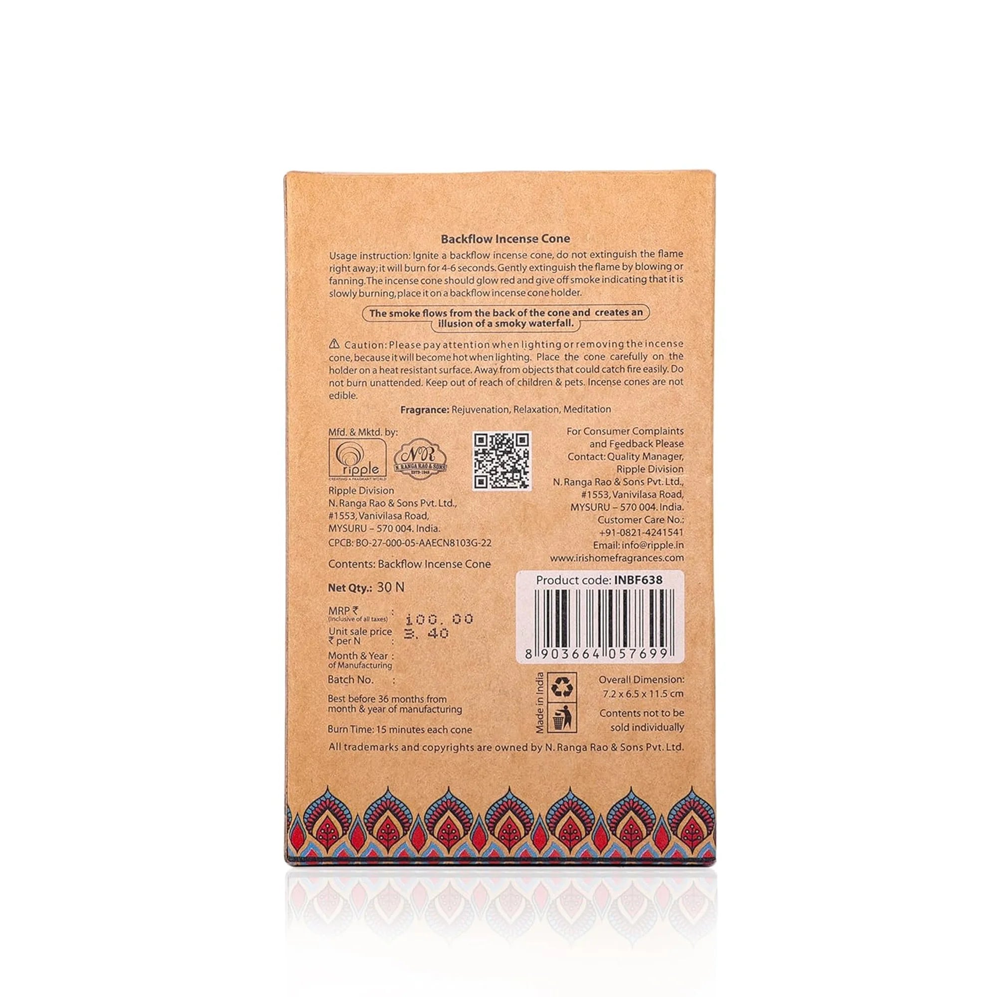 AMOGHA BACKFLOW INCENSE CONE